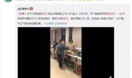 长春爆料转发事件视频最新,真相与争议交织的舆论漩涡