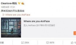 小英子最新爆料微博,娱乐圈幕后真相大曝光！”