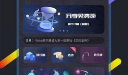 百变公司爆料视频播放下载,视频播放下载攻略大公开