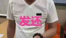 娱乐吃瓜蜀黍义乌,揭秘义乌的美食与娱乐传奇