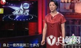 娱乐爆料金星,揭秘明星幕后故事